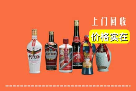 廊坊市文安回收老酒