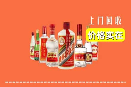 廊坊市文安回收烟酒