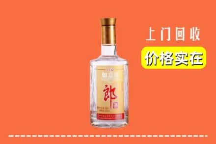 廊坊市文安回收老郎酒