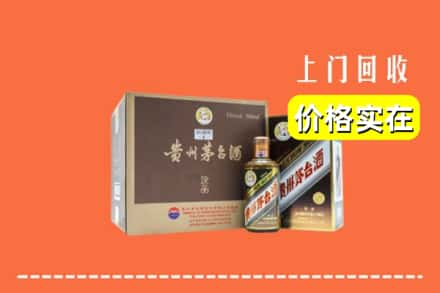 廊坊市文安回收彩釉茅台酒